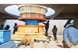 XH系列旋回式破碎機